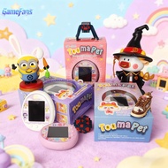 Electronic Pet Interactive Game Children's Gift Electronic Pet Handheld Game Console Children's Watc