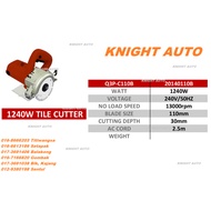 QUASA Q3P-C110B 1240W TILE CUTTER