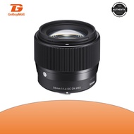 Sigma 56mm f/1.4 DC DN Contemporary Lens for Sony E l Canon EF-M l MFT l Fujifilm X l Nikon Z – BRAN