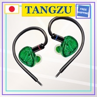 TANGZU Wan'er S.G II Wired IEM Earphones 10mm PET Driver HiFi In-Ear Monitors with Detachable 2-Pin 