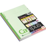 KOKUYO Notes Campus Notes 5-Book Pack 5 Colors Assorted B5 A-lined 30 Sheets No-3CANX5