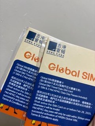 Global Sim  亞太區旅遊數據卡 2張