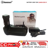 SHUTTER B BATTERY GRIP FOR CANON EOS R (SB-BG-E22) รับประกัน 1 ปี