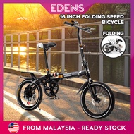 Edens 16 Inch Folding Speed Bicycle Double Disc Brake For Children's Shock Absorber Bike - Fulfilled by Edens