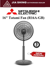 Mitsubishi 16"  Tatami Fan (R16A-GB)