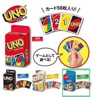 UNO 迷你牌 扭蛋 Hot Wheels（藍）包本地平郵