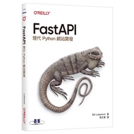 FastAPI|Modern Python Website Development < Bite Book >