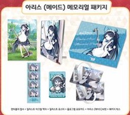 預購💚蔚藍檔案 Blue Archive 韓國限量周邊 愛麗絲 女僕 兔女郎 紀念禮包 壓克力立牌 鑰匙圈 柚子