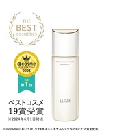 Elixir Bouncing Moisture Emulsion II ใหม่ล่าสุด! อิมัลชั่นฟื้นผิวกระชับ ชุ่มชื้น ลดเลือนริ้วรอย [ผิว