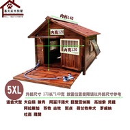 HY/🍉HKMLDog House Outdoor Solid Wood Waterproof Kennel Wooden Medium Large Dog Dog Crate Small Dog Pet Dog Room Cat Hous