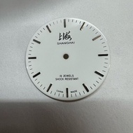 Domestic Uniform Machine Parts Shanghai Watch Dial Dial Accessories Dial Watch Brand New Inventory O