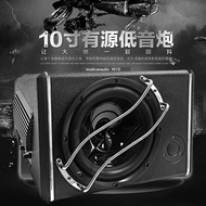 Car Audio101-inch active subwoofer, car subwoofer, ultra-thin car subwoofer, heavy bass speaker
