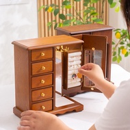 Retro Wooden Storage Box Jewelry Box 5-Layer Chinese Necklace Bracelet Ring Solid Wood Jewelry Box