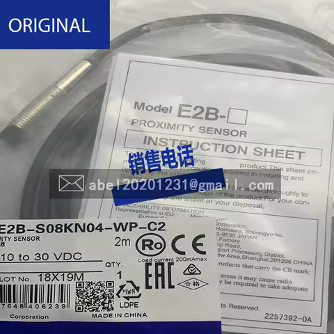 NEW ORIGINAL SENSOR E2B-S08KN04-WP-B2 E2B-S08KN04-MC-C2 E2B-M12KS04-M1-C1 E2B-M18KN16-M1-C1 E2B-M30K