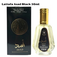 Lattafa Asad Black 50ml Eau de Parfum for Men Long Lasting Perfume