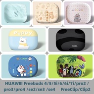 For Huawei freebuds 4/5/6/5i/6i/7i case Shockproof Headphone Case Cover Huawei freebuds 5i/6i case S