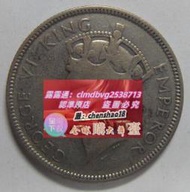 EEEE - 英屬  斐濟   1937年   1弗羅林   銀幣 【 喬治六世 像