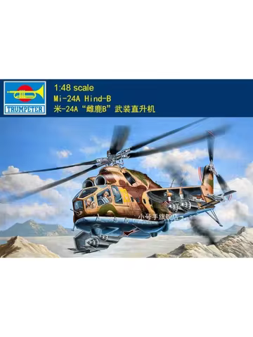 Trumpeter 05828 MI-24A HIND-B 1:48 Model Kit