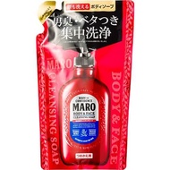 MARO系統清洗肥皂再380毫升