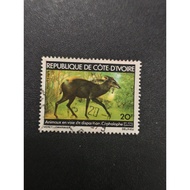 AQ018 rare Ivory Coast animals stamps 1v used