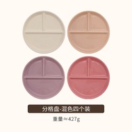 Dopamine Ceramic Dining Plate Divided Adult 211 Fat Reduction Diet Quantitative Meal Plate Breakfast