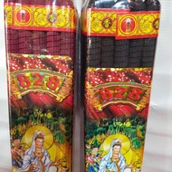 MERAH Hio 828 Fragrant 8 hours 15 sticks Hio 8 hours Red Black Hio Prayer Incense 828 8 Hours 15 Sti