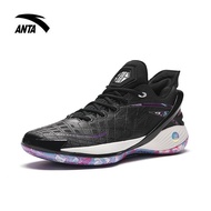 ANTA Men Z-Up Basketball Shoes