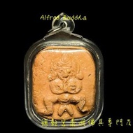龍婆up 2546-48 咩冷片（南平媽媽）