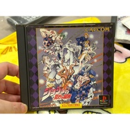 PS1 JoJo’s Bizarre Adventure (JP) Original Game
