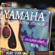 MUSIC STORE YAMAHA ACOUSTIC GUITAR STRING Super Light Gauge KAPOK/ACOUSTIC GUITAR strings