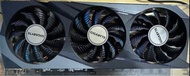 Gigabyte RX6800 XT
