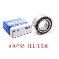 Myvi / Viva / Kelisa / Kenari Front Wheel Bearing ( NTN )(AU0755-1LL/L588)