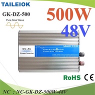 NC Inverter 500W Off-Grid Pure sine wave GK-DZ TAILEOK 48V DC GK-DZ-500W-48V