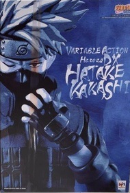 "全新啡盒未開" Megahouse GEM Variable Action Heroes DX 卡卡西 旗木卡卡西  Hatake Kakashi  火影忍者 火影 Naruto G.E.M 一番賞