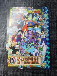 【Fancard】#龍珠咭 #DragonBall #ドラゴンボール ＜VISUAL ADVENTURE SPECIAL＞ PremiumEdition 2013 JAPAN 本弾カード 龍珠本彈鑽石