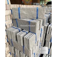 Natural Sandstone Green-Gray Wall Mount Floor Covering Size 10x30 cm. Tiles