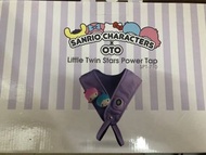 OTO x Sanrio  Little Twin Stars 揼揼鬆