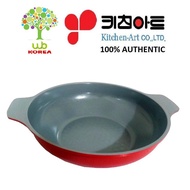 KITCHEN ART Stone Coating Wok Pan 2 Handle 28cm (Red)