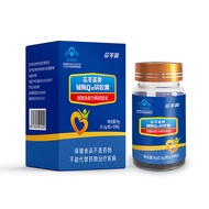 Coenzyme q10 Soft Capsules Support OEM Enhance Immunity Antioxidant Coenzyme q10 Health Food