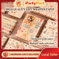 [SG]  🎁High quality Gift Kraft Wrapper | Thicken Wrapping Paper | Christmas Gift | Children Birthday Waterproof🎁