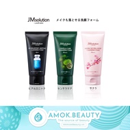 Jm Solution Japan Cleansing Foam 120ml