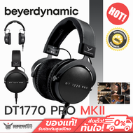 หูฟังครอบหู Beyerdynamic - DT 1770 PRO MKII สายเคเบิลแบบถอดได้ (มินิ XLR) สวมใส่สบาย (closed-back)