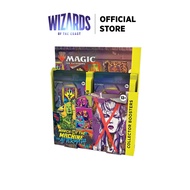 MTG | Magic: The Gathering March of the Machine: The Aftermath Collector Booster Box