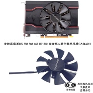 Sapphire RX 550 560 460 R7 360 Platinum Version oc Graphics Card Cooling Fan GA91A2H