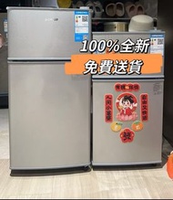 💓細雪櫃 迷你雪櫃Mini refrigerator  雙門雪櫃 小冰箱 freezer 小型 雪櫃 家用 宿舍 租房 全新100%
