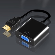 HDMI To VGA Converter Cable - HDMI To VGA Cable - HDMI To VGA Cable