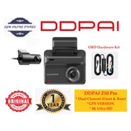 [GPS VERSION] DDPAI Z50 Pro 4K GPS Front & Rear Dash Cam with 4G Connectivity & ADAS