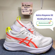 Asics Gel-Kayano 32​ ATC​ ‍ ️ ​ Size Us9​.5 Eu43.5 27.5cm