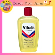 Vitalis Hair Liquid 355ml - Cleanses and conditions hair, refreshing scent.