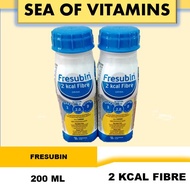 Fresubin 2 Kcal Fiber Drink 200ml